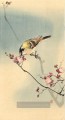 Singvogel auf Pflaumenblüten Ohara Koson Vögel